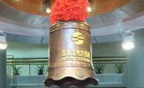 CTI華測檢測正式在創(chuàng)業(yè)板掛牌上市
