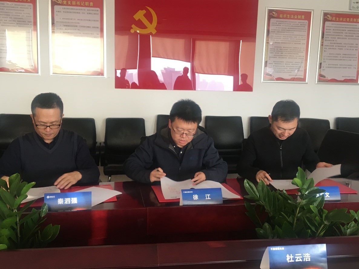梆梆安全與華測檢測達(dá)成戰(zhàn)略合作，共創(chuàng)信息安全評測美好未來