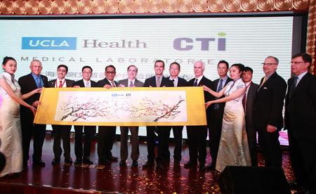 上海華測(cè)艾普醫(yī)學(xué)檢驗(yàn)所（UCLA HEALTH-CTI Medical Laboratories）開(kāi)業(yè)典禮于上海隆重舉行