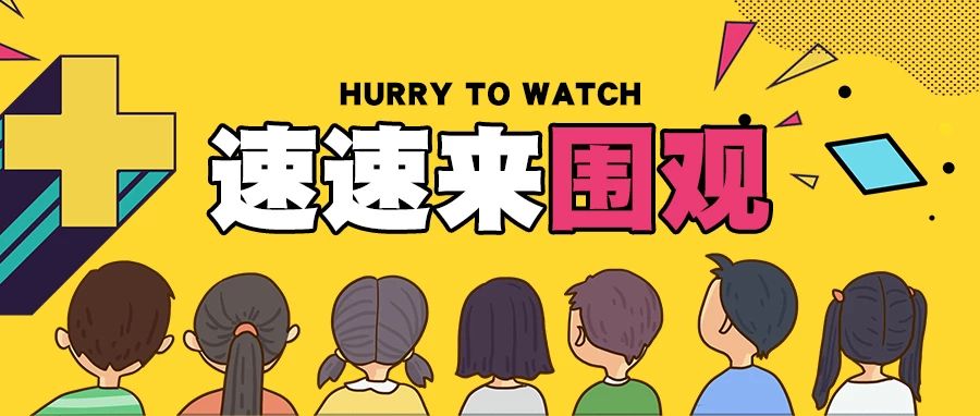干貨丨9分鐘帶你了解保健品功能標(biāo)稱新規(guī)