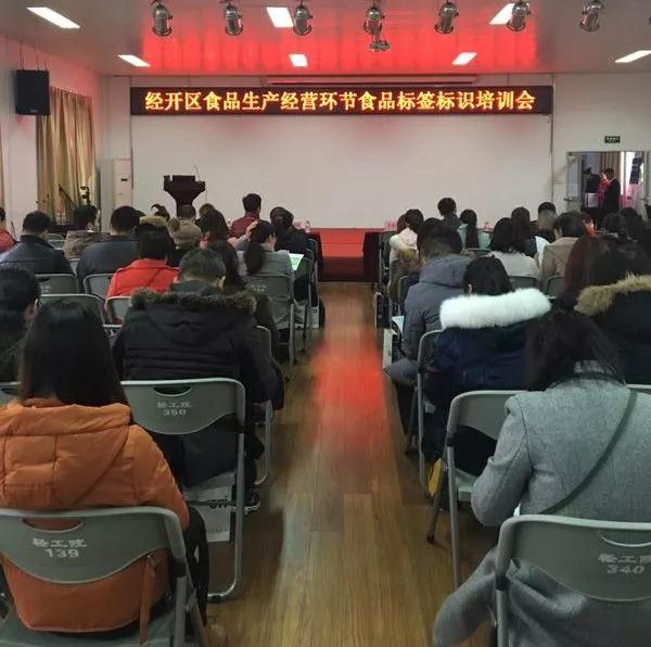 廣西華測專題培訓(xùn)首秀來襲，快來圍觀