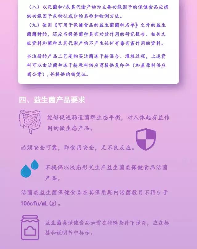 微信圖片_20180713094423.jpg