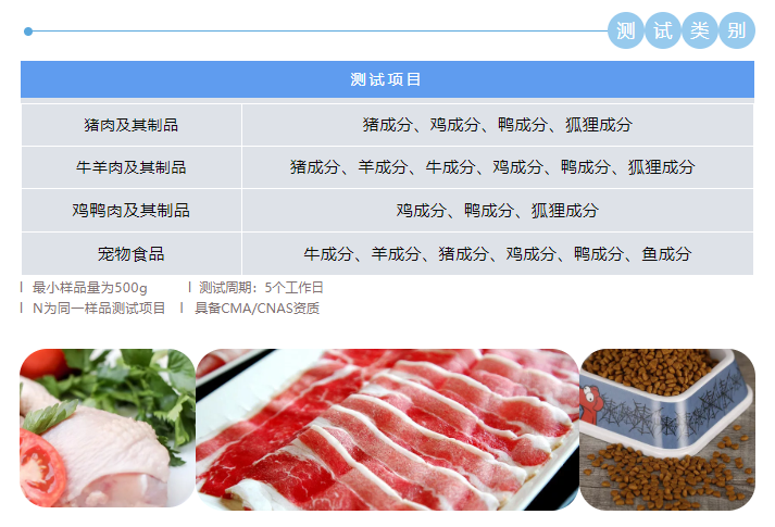微信截圖_20190520153200.png