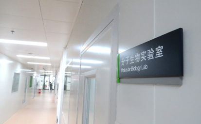 微信圖片_20190520154302.png