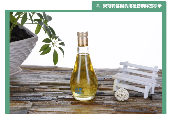 微信截圖_20190520160157.png