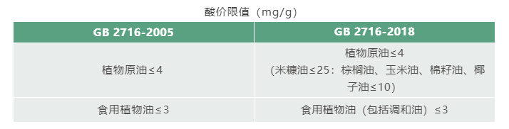 微信截圖_20190520160849.png