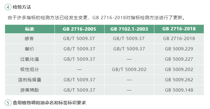 微信截圖_20190520161324.png