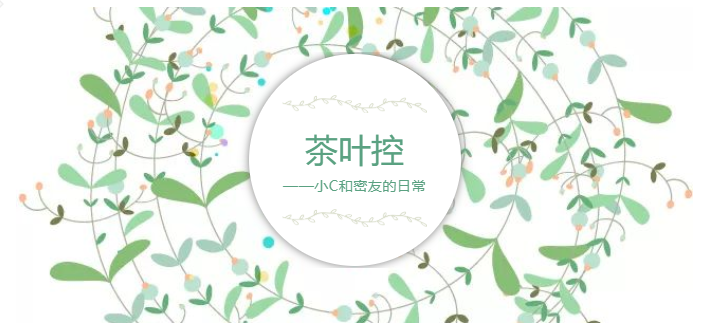 微信截圖_20190520165628.png