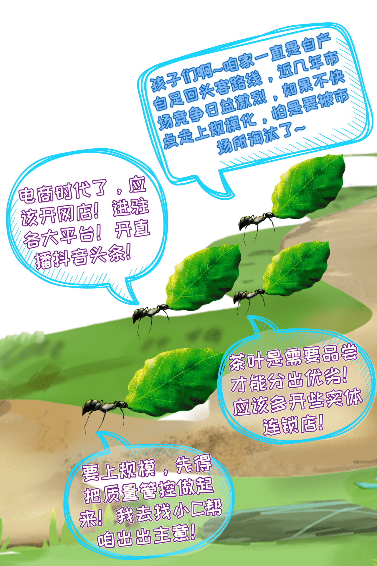 默認(rèn)標(biāo)題_公眾號配圖(豎版)_2019.03.12.png