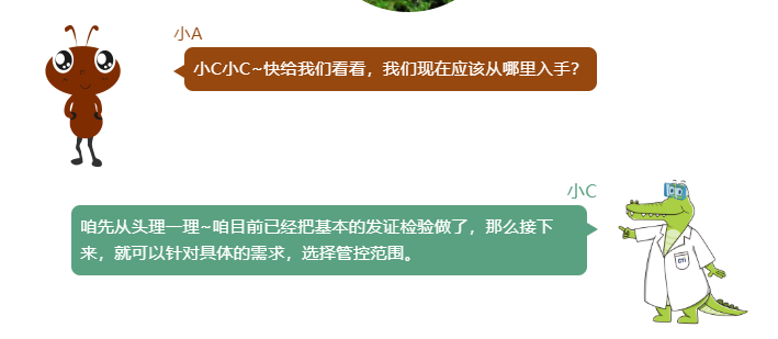 微信截圖_20190520165924.png