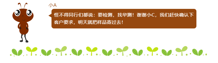 微信截圖_20190520170423.png