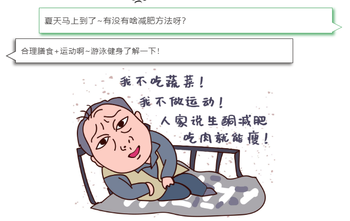 微信截圖_20190617155303.png