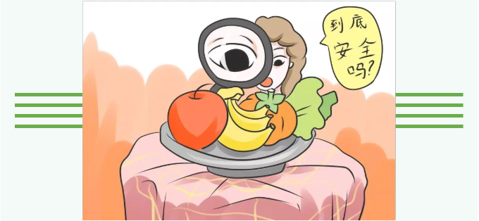 微信截圖_20191018092942.png