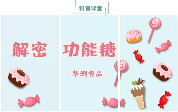微信截圖_20191211142451.png