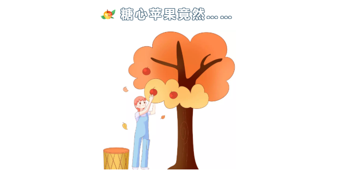 微信截圖_20191211145416.png