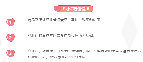 微信截圖_20191220110905.png