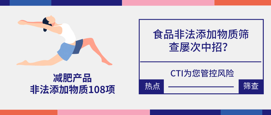 微信圖片_20191219144419.png
