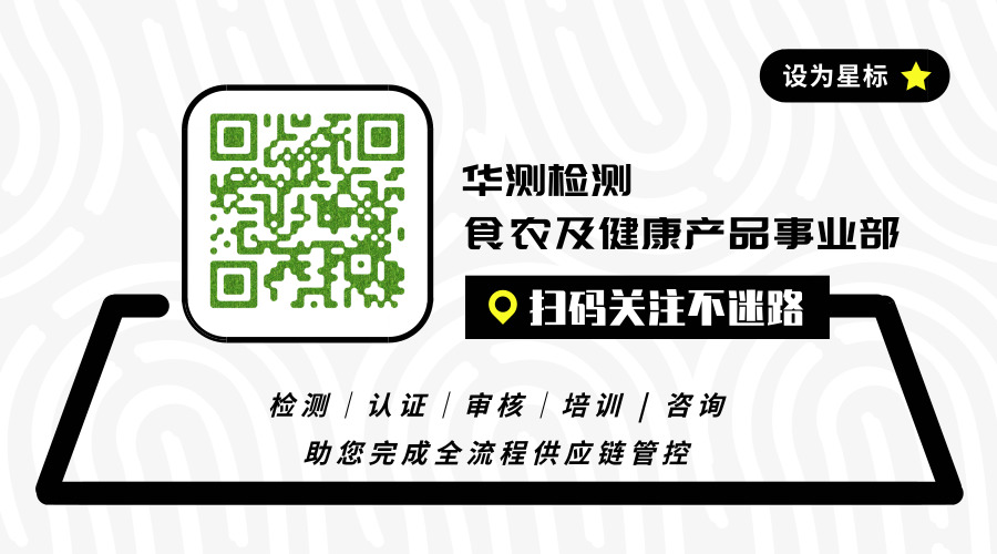 橫版二維碼_2019.05.20.jpg