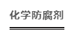 1588141111494392.png 1-7.png