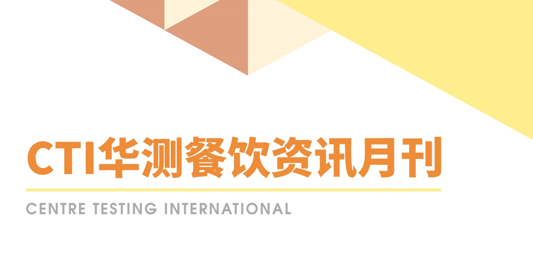 頭圖1.png