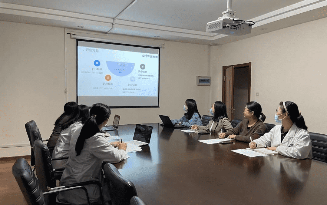 CTI華測檢測黑龍江公司入選2021年企業(yè)標(biāo)準(zhǔn)“領(lǐng)跑者”評估機(jī)構(gòu)