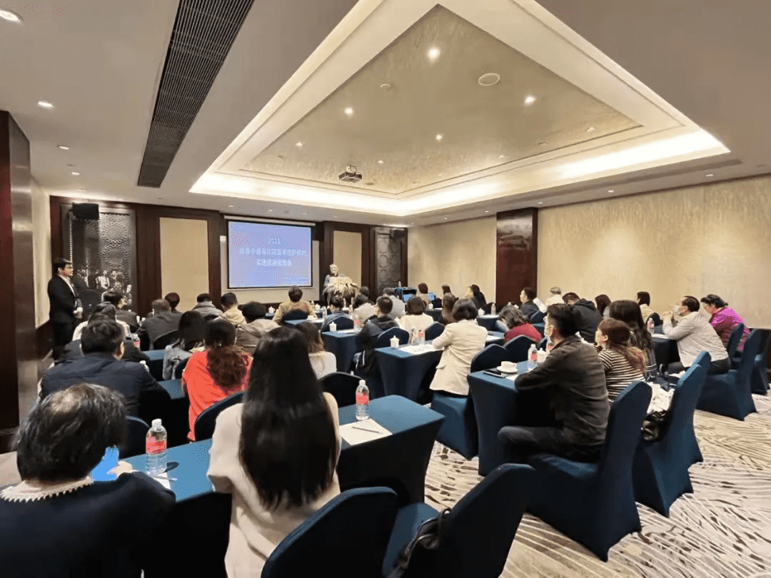 2021健康中國(guó)與功能醫(yī)學(xué)在靜安的實(shí)踐應(yīng)用報(bào)告會(huì)
