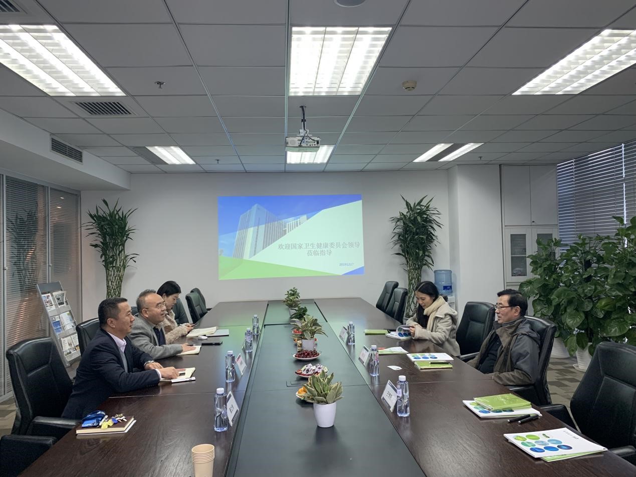 2019-12-18 13:24:43 國(guó)家衛(wèi)生健康委員會(huì)食品安全標(biāo)準(zhǔn)與監(jiān)測(cè)評(píng)估司蒞臨北京華測(cè)調(diào)研指導(dǎo)